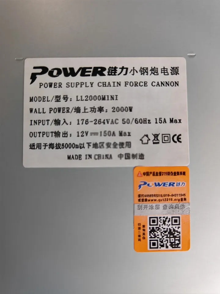 Power Supply Chain Force Cannon LL2000MINI 2000W 176-264V 10 6pin for Antminer